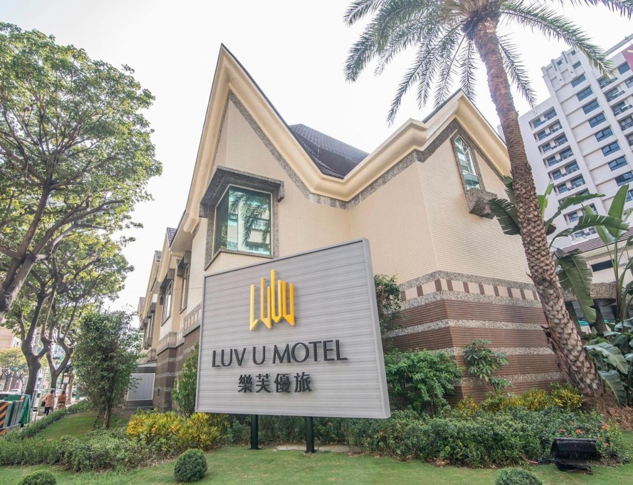 Luv U Motel Гаосюн Екстер'єр фото